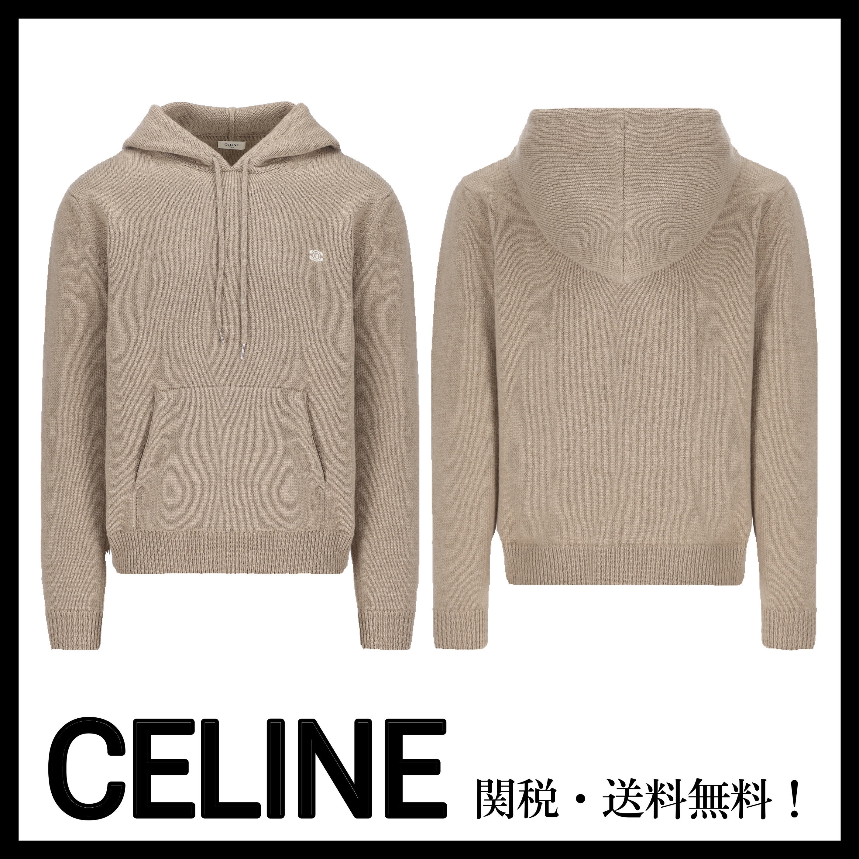 CELINE  |triomphe hooded sweater in wool and cashmere