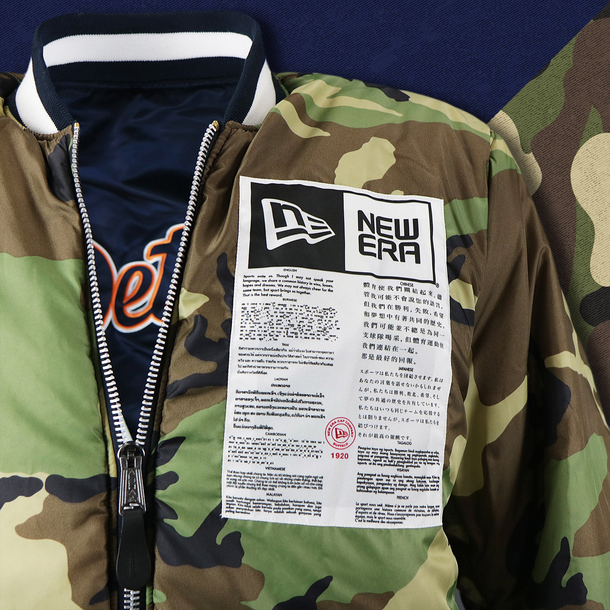 Detroit Tigers MLB Patch Alpha Industries Reversible Bomber Jacket With Camo Liner | Navy Blue Bomber Jacket